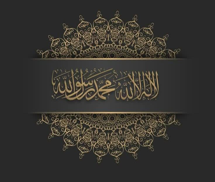 حمشو للبلاط ومواد البناء